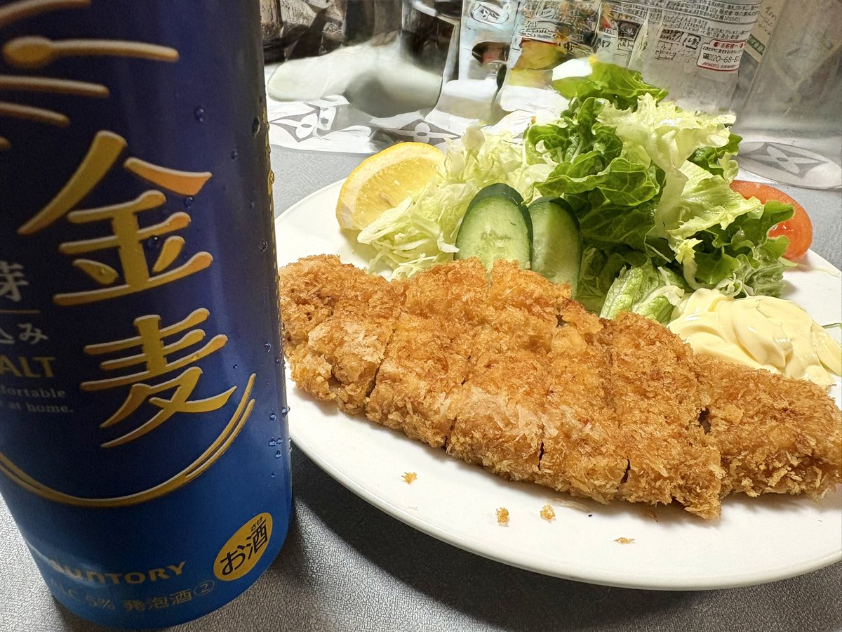 今日は出前の豚カツで優勝🏆～❗️✨🍻＼Ʊ