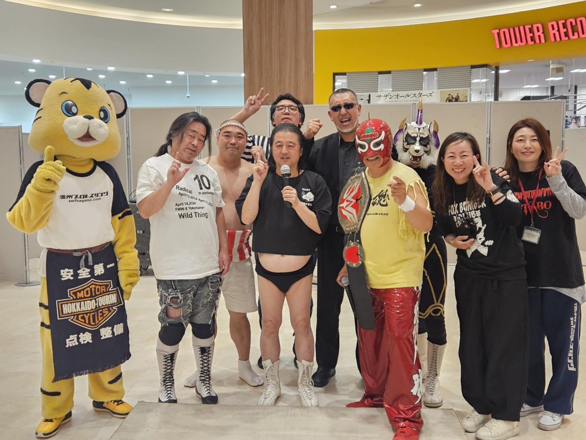 THEよっちゃん。/the yottchan。/Q (@0907evil) / Posts / X