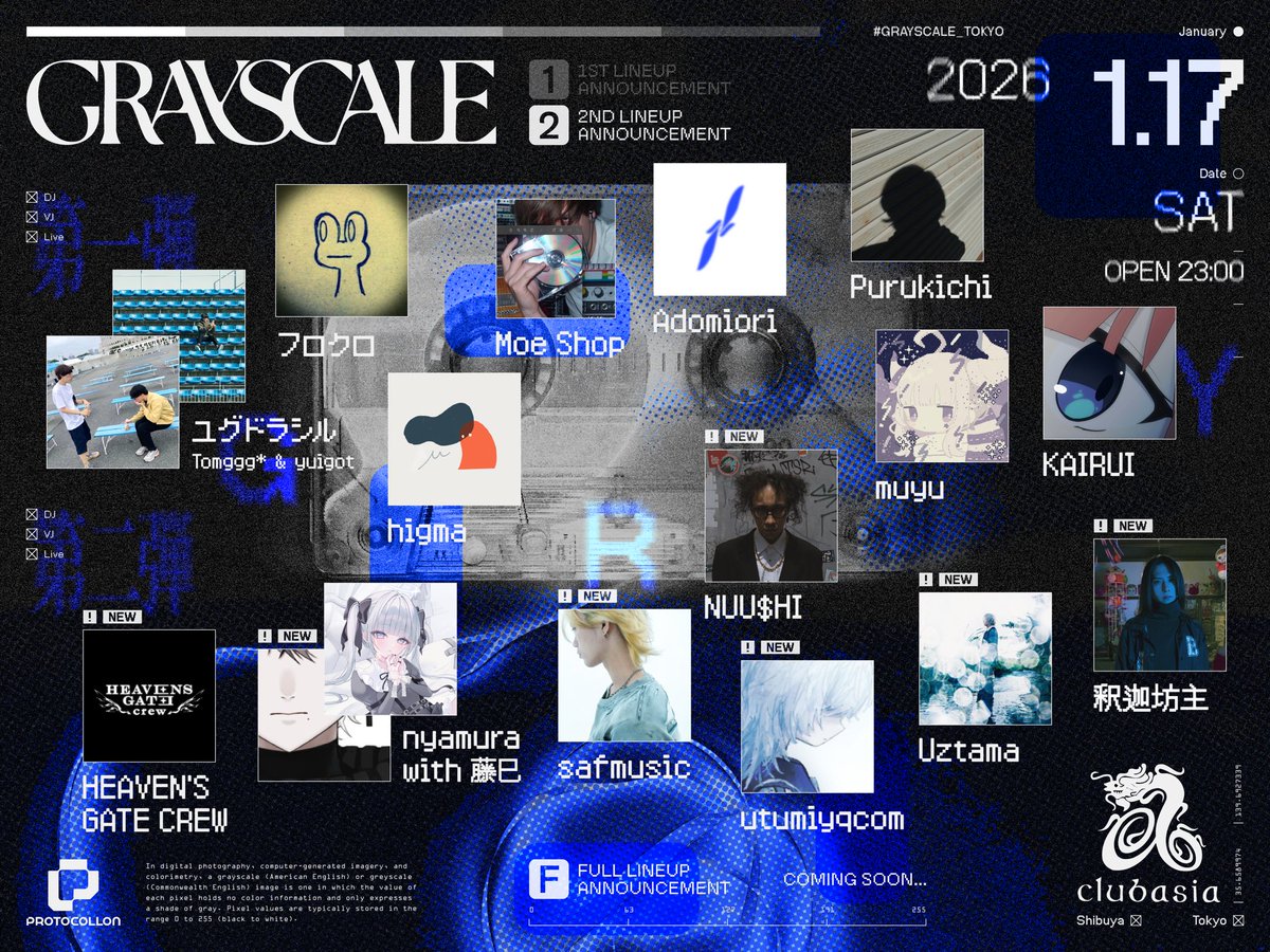 R指定♡Ｚ♡　音信不通キャンセル nyamura (@nyamura_) / Posts / X