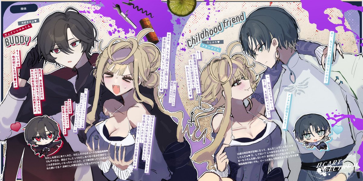 D_cart99S's tweet photo. ◈ 01_2_xxxxH

┈┈┈┈┈┈✦ ꕤ ✦┈┈┈┈┈┈

      　　      〔 人間 〕

　　 　      Yupi Lupilla
　 　　ユピ・ルピーリャ

　　         （ #2943h ）

┈┈┈┈┈┈┈┈┈┈┈┈┈┈┈

#DCS_CS https://t.co/tksz4zHC5q
