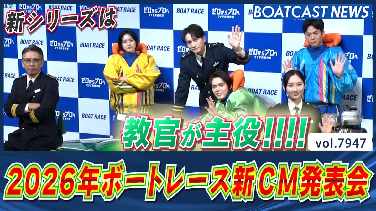 しろちゃん (@Shirochan0704) / Posts / X