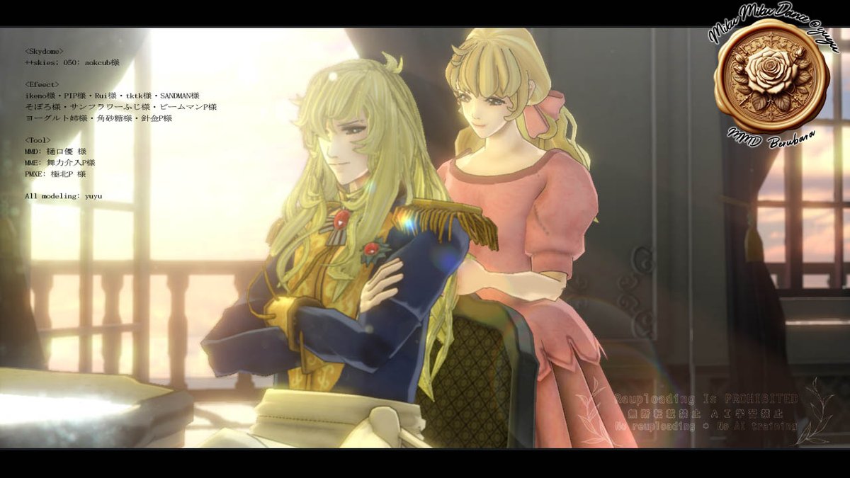 yuyu (@yuyum03) / Posts / X