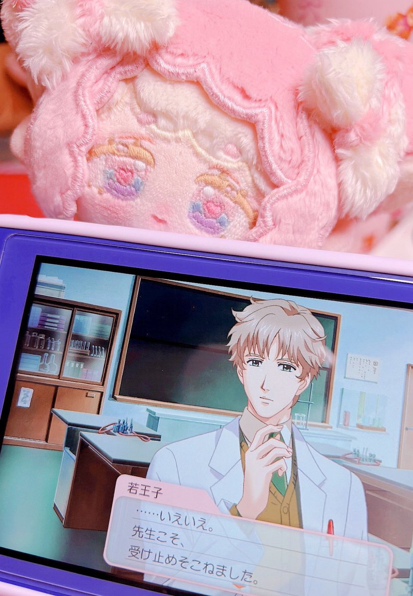 PungePSO2's tweet image. せんせー♡
私のせんせー♡♡♡