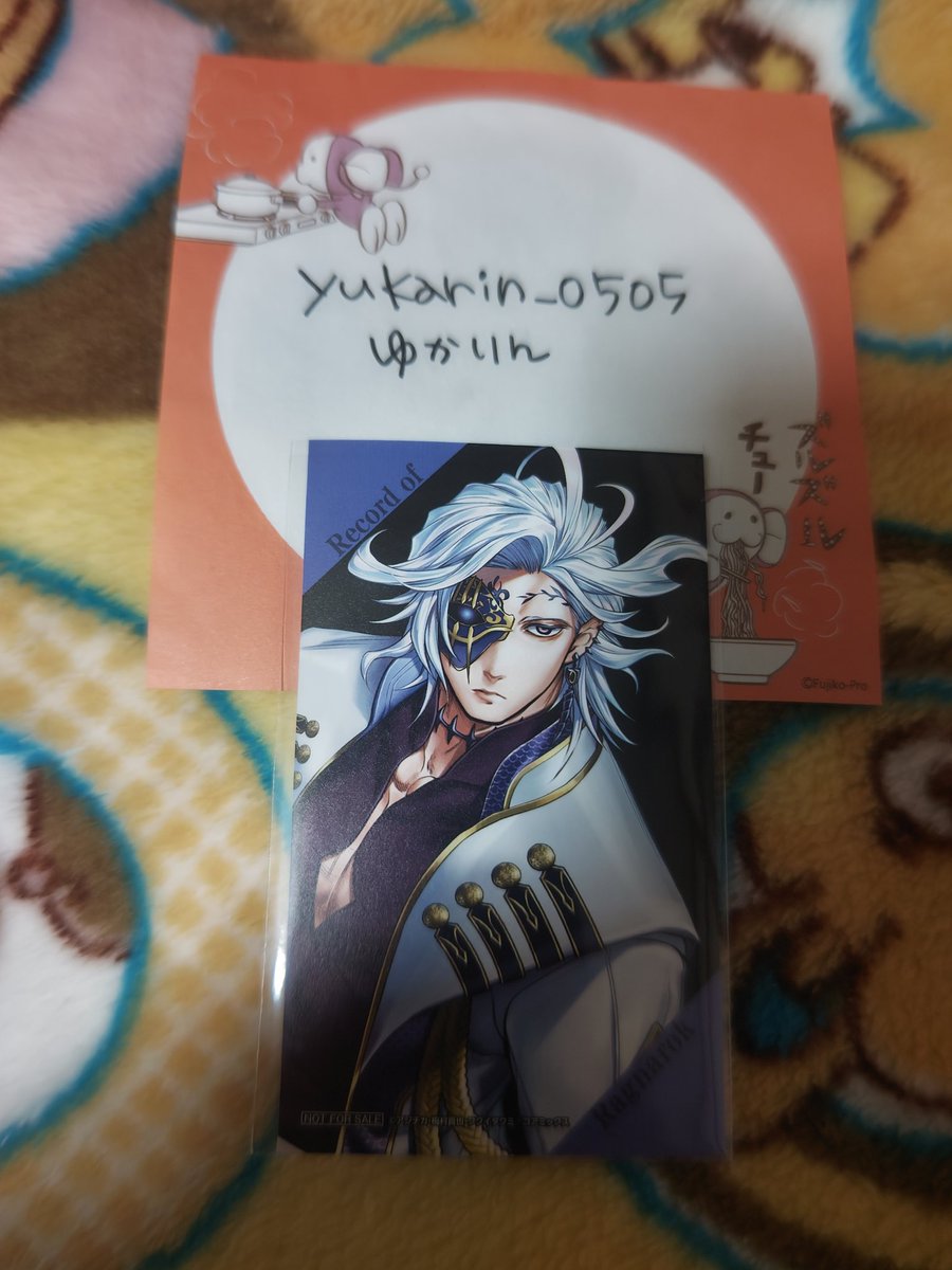 ゆかりん＠グッズ用 tweet media