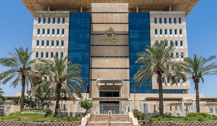 «الديوان» رسمياً: أولوية توظيف المواطنين المؤهلين لأول مرة.. 16 أو 23 يناير 