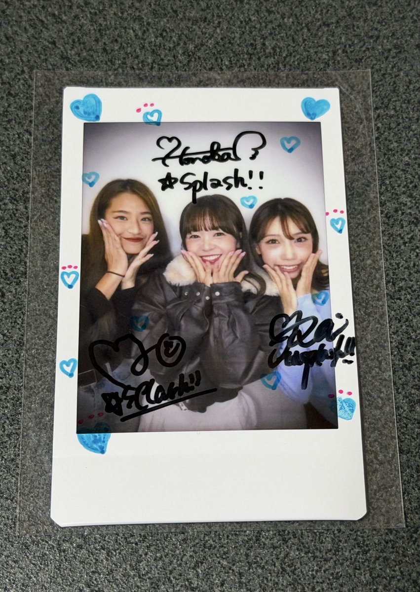 ☆交換☆ M☆Splash!! 2025 Last Revue リアルトレカくじ 譲 直筆