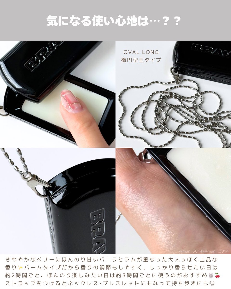 むん. (@mun_3014) / Posts / X