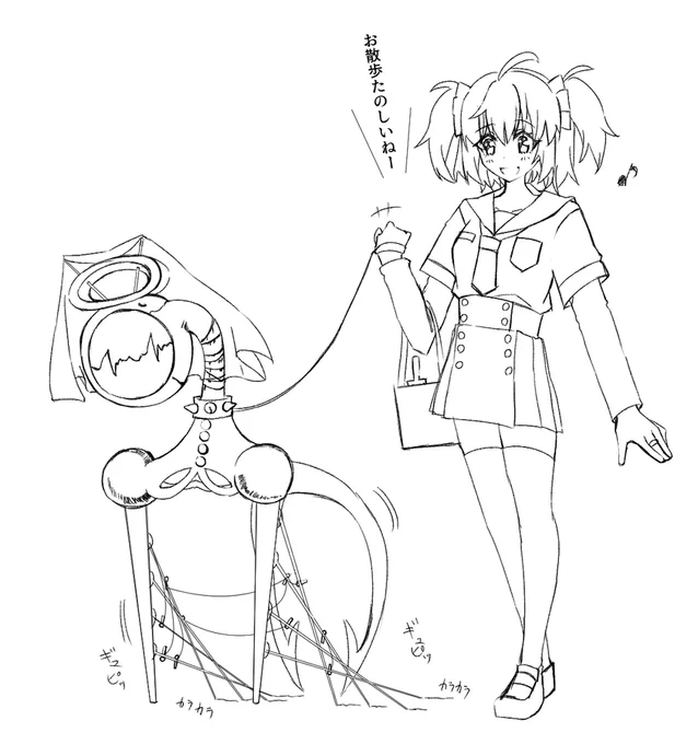 昔描いたお散歩梨花れん
絵面がとってもハートフルやね() 