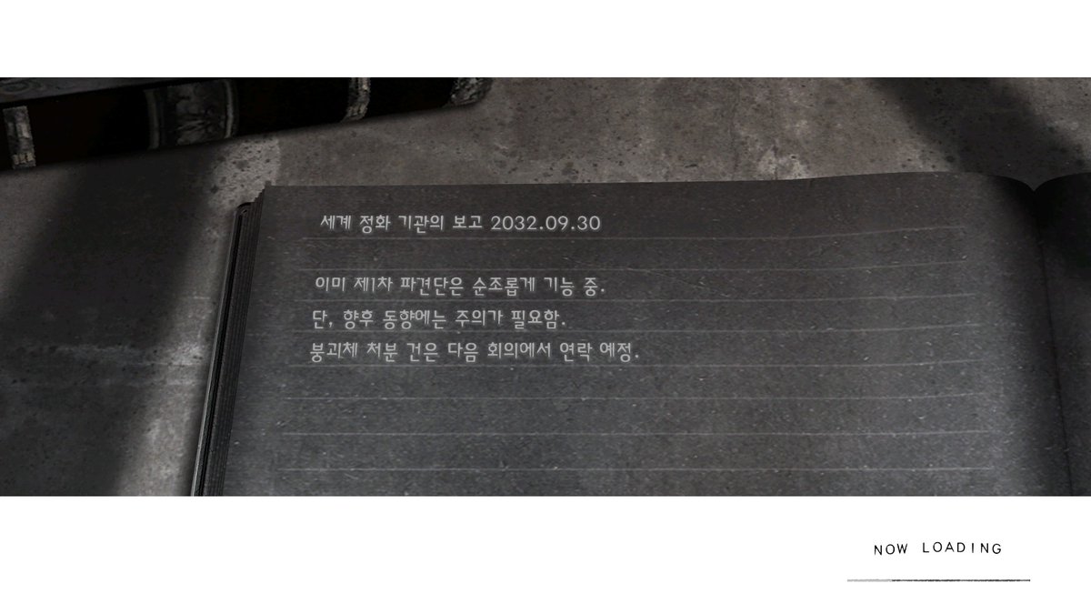 삡 tweet media