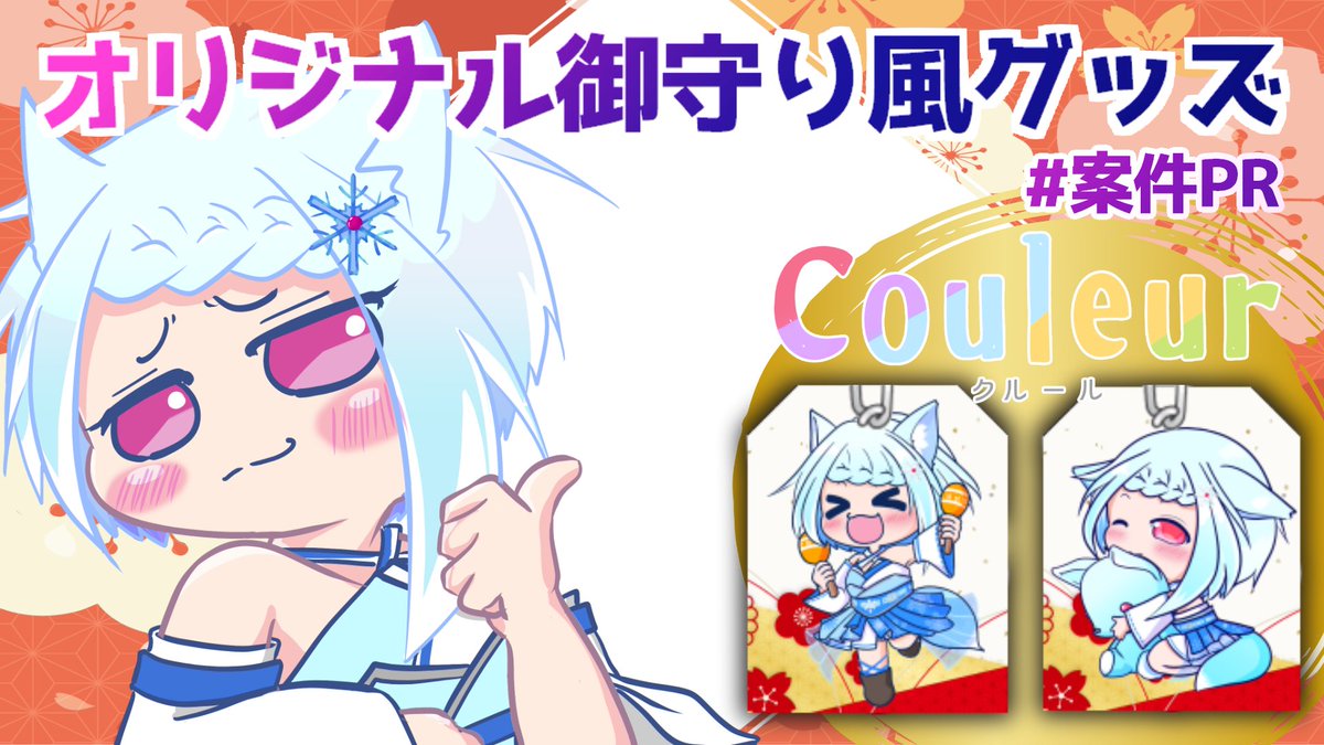 ぷゆるるるるるるです Lululu - YouTube