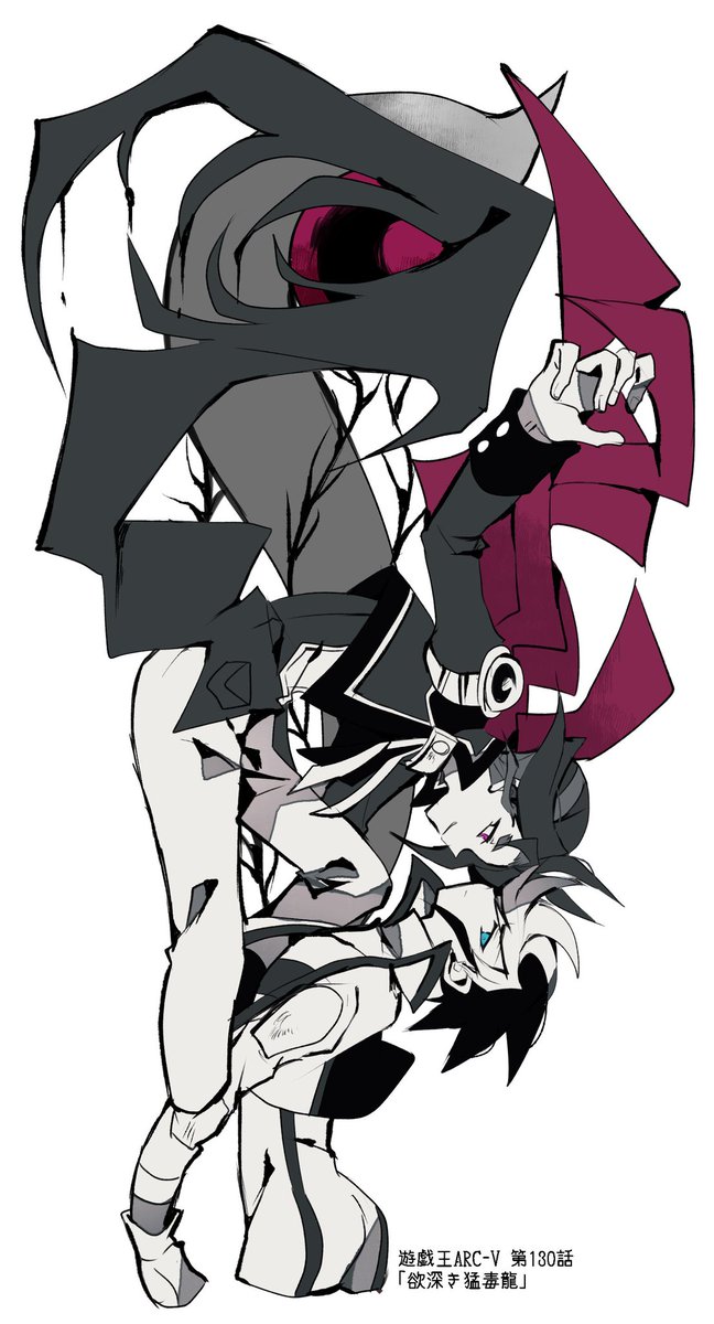 Post by てけてけ on X: 130