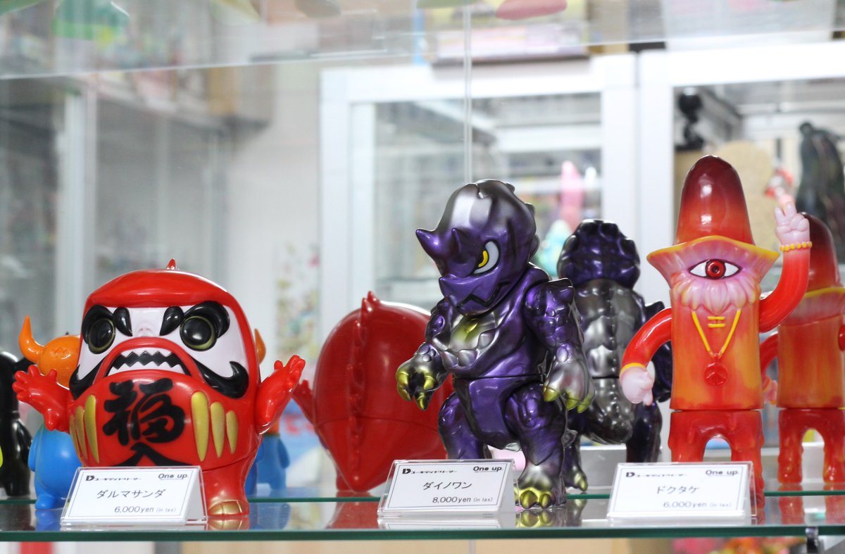 ukyDaydreamerさんより ①ダルマサンダ ②ダイノワン パープルの偏光系