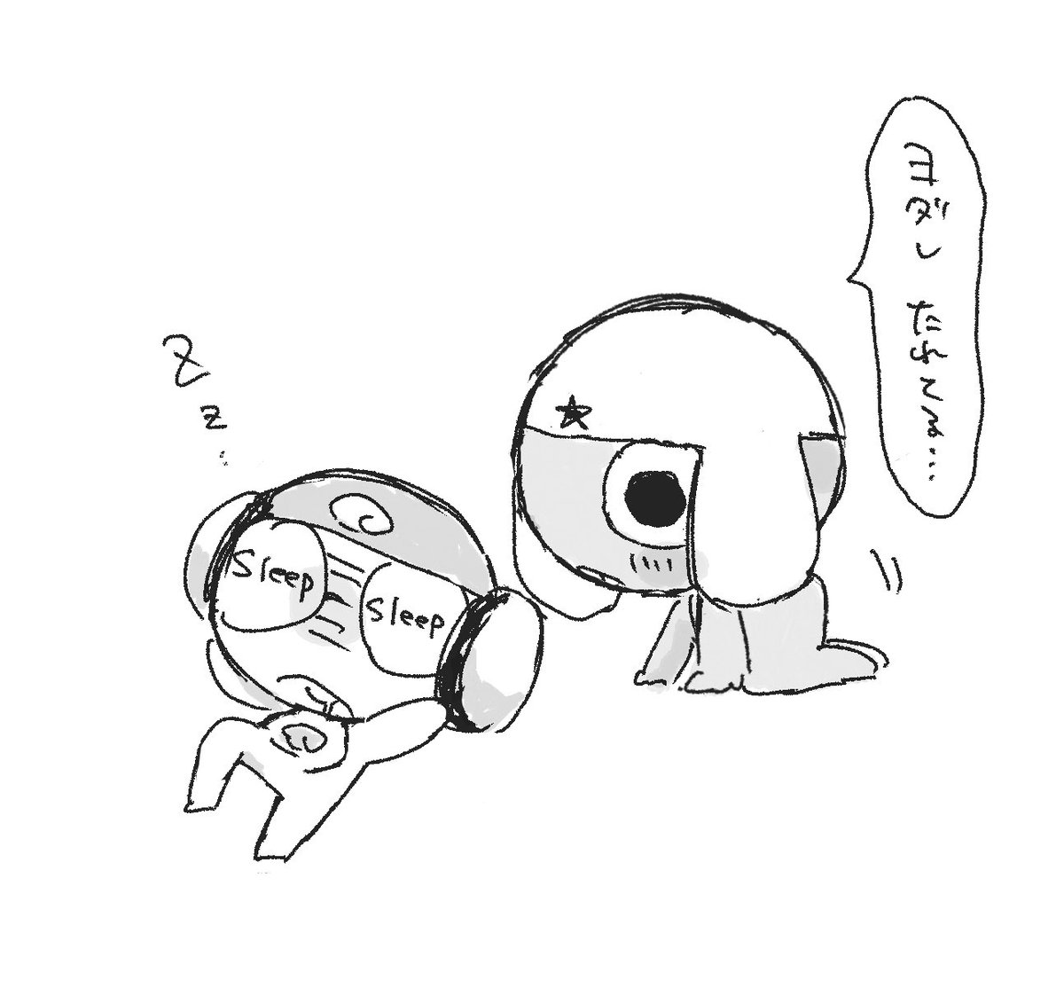 にゃんた (@NyaoooOOO_2222) on X