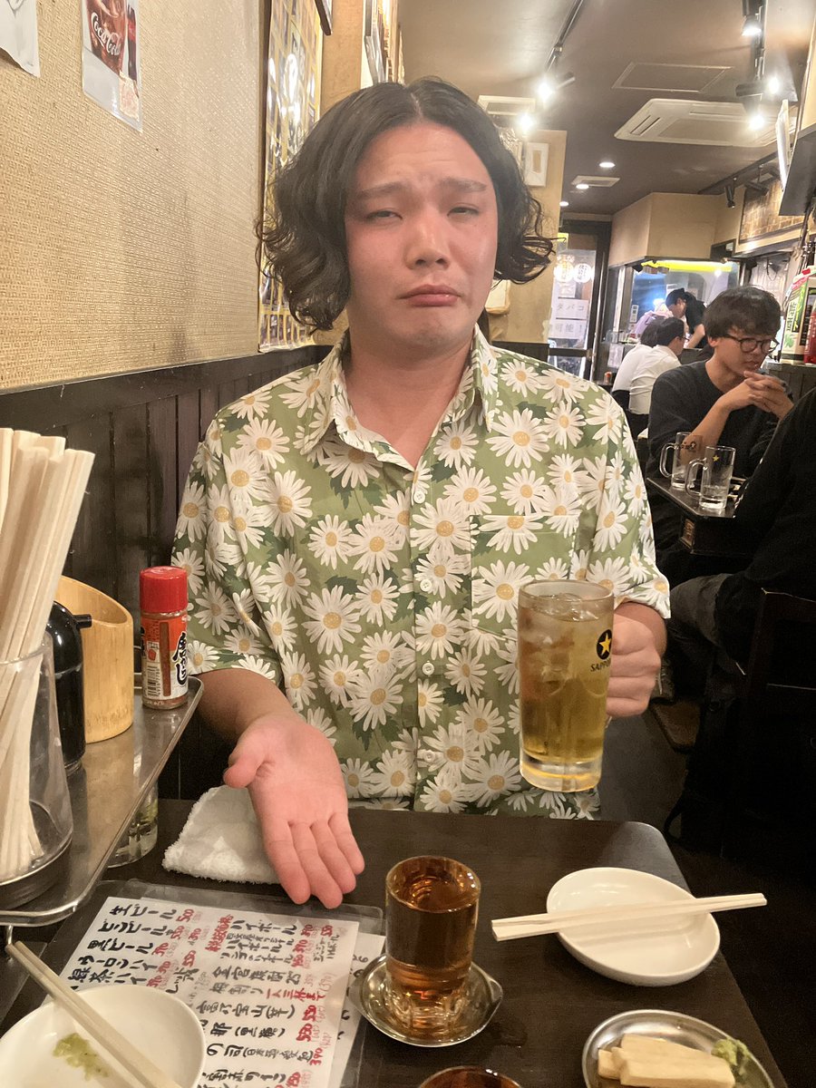 よろしくお願いします！ 新年いっぱつめ！