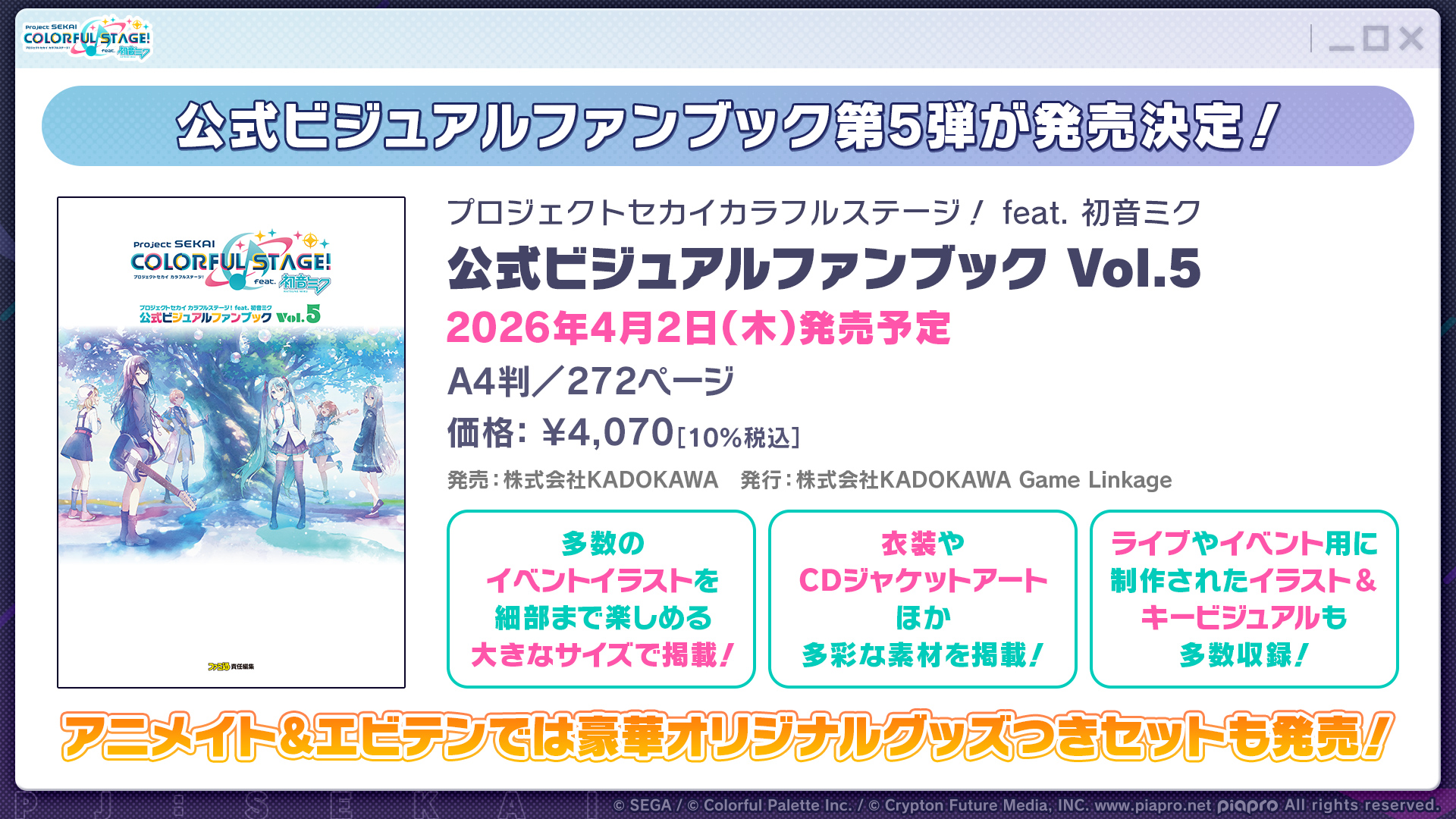 G8xbltmb0AAvdSz.jpg:large