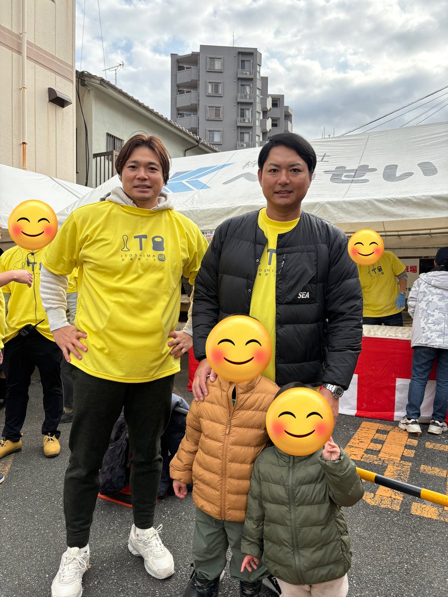 値引き中　餅柄収集機 渡辺工業 自動餅つき機 もちらく WK-202 | 中古食品機械 中古和菓子機械