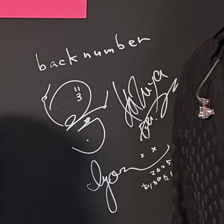 パクウンビン　サイン パク・ウンビン直筆サイン入り2Lサイズ写真…Park Eun-bin…恋慕の通販