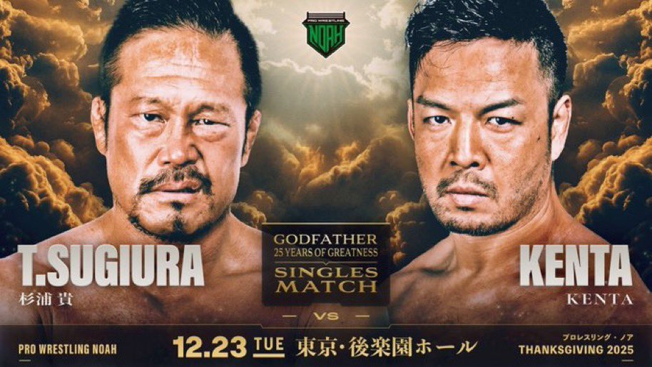 KENTA aka Lil'K (@KENTAG2S) / Posts / X