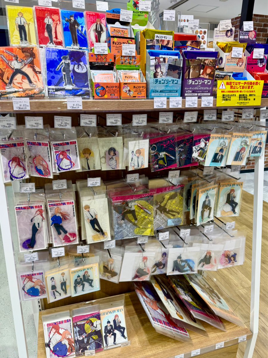 チェンソーマン ツリービレッジ大阪 書き下ろし キャンバスボード デンレゼ PochiMart】劇場版チェンソーマンレゼ篇 描き下ろし キャンバスボード