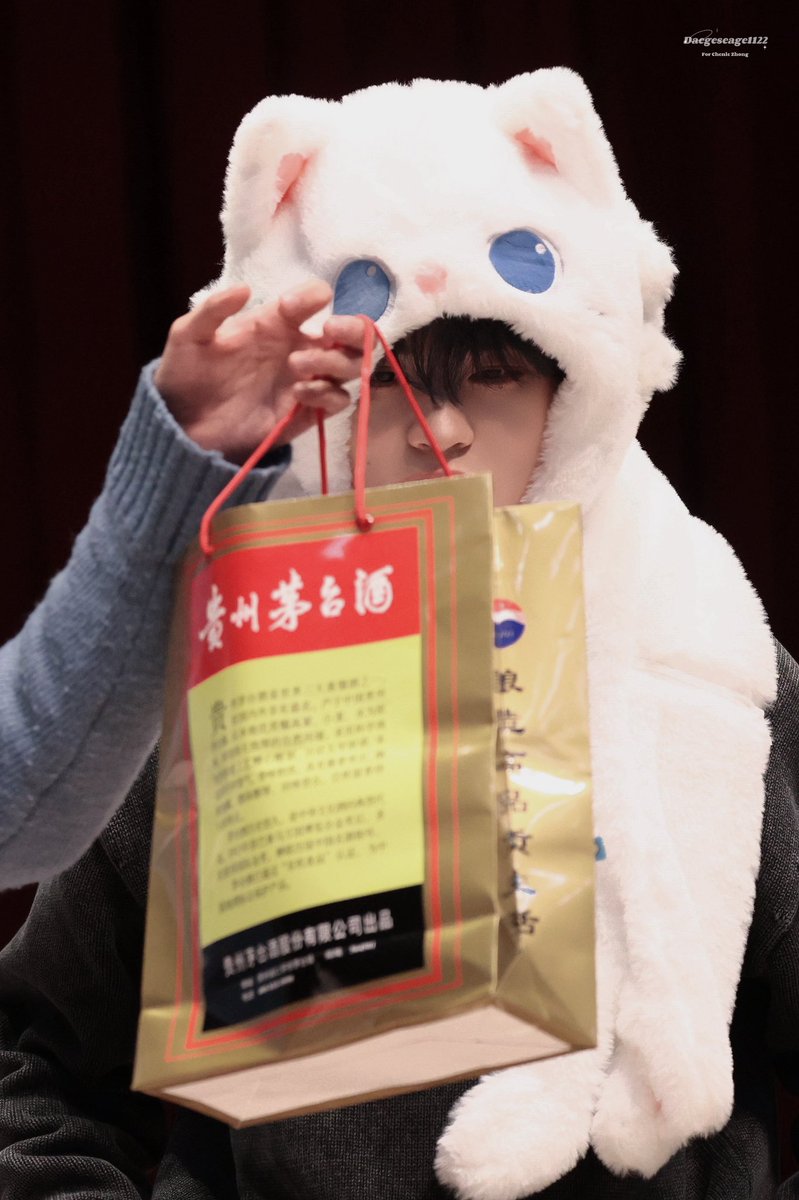 251222 MS 대면 천러

😧

#천러 #CHENLE #NCTDREAM