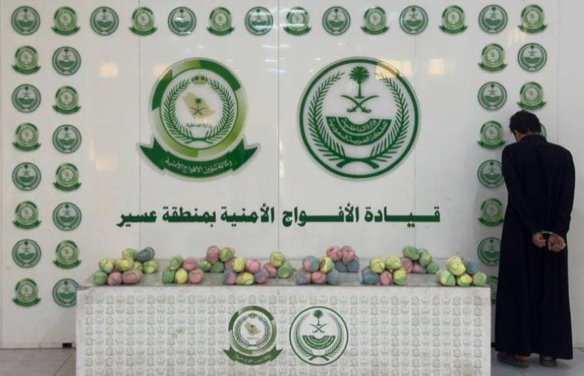 الأفواج الأمنية بمنطقة عسير تقبض على مواطن لترويجه (10) كيلوجرامات من القات المخدر #الحرب_على_المخدرات 