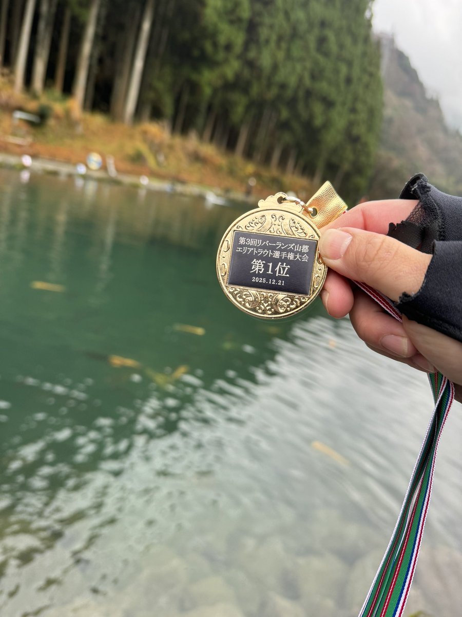 キー@エリア最南端の地九州 tweet media