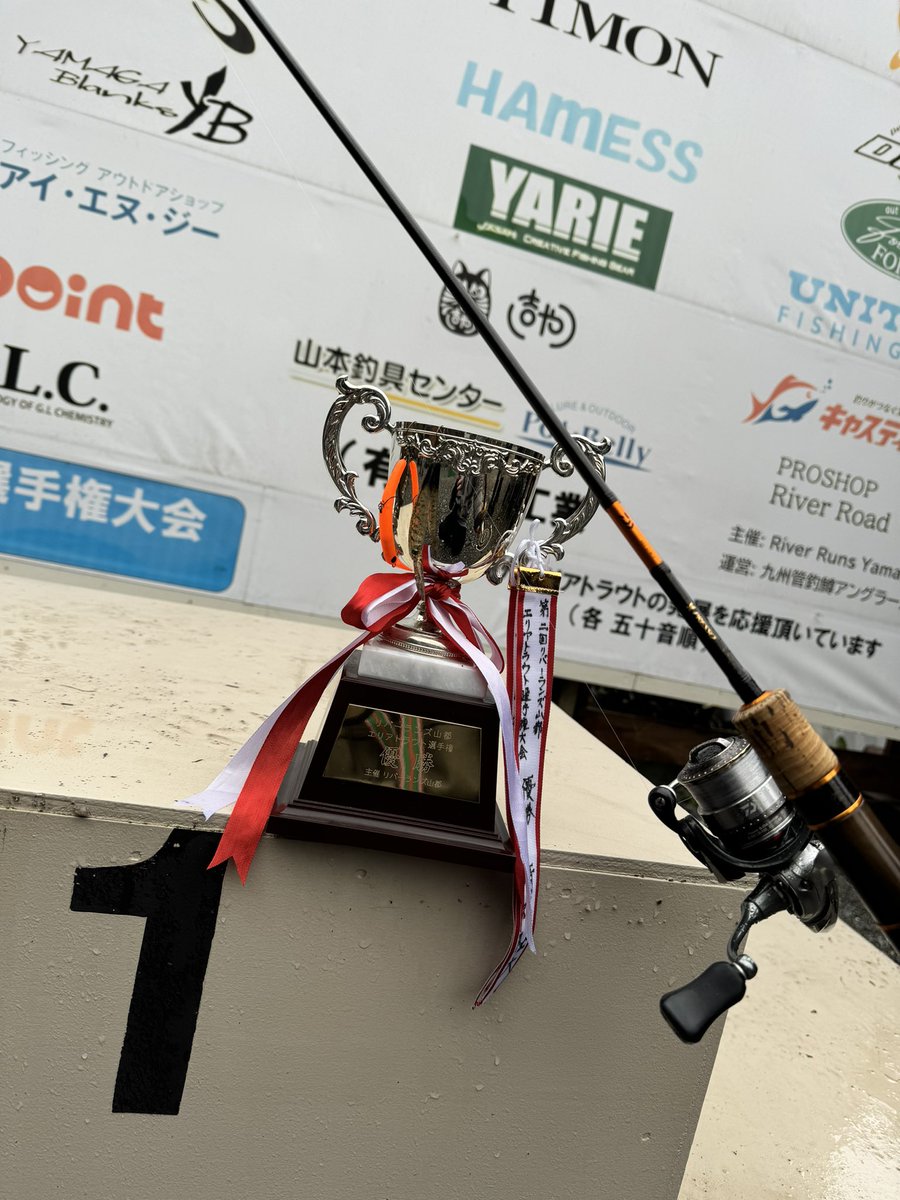 キー@エリア最南端の地九州 tweet media