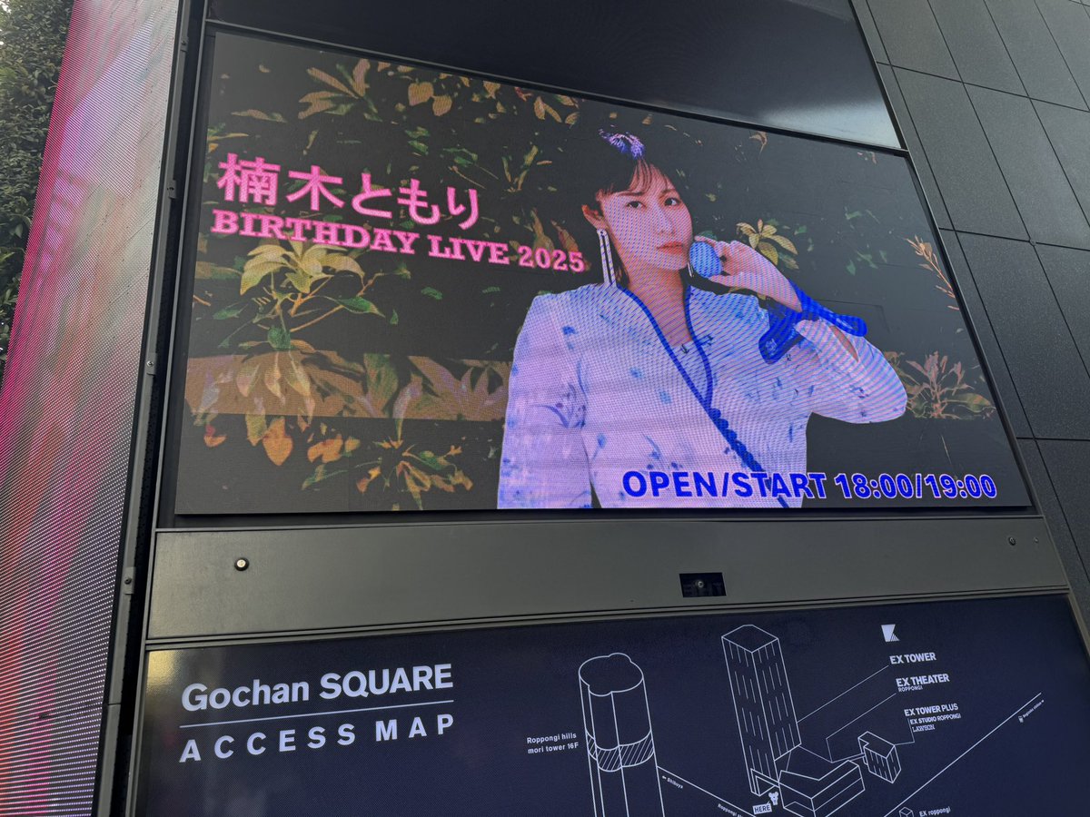 ヒヨネ🎼水曜東セ39b (@FredericaHiyone) / Posts / X