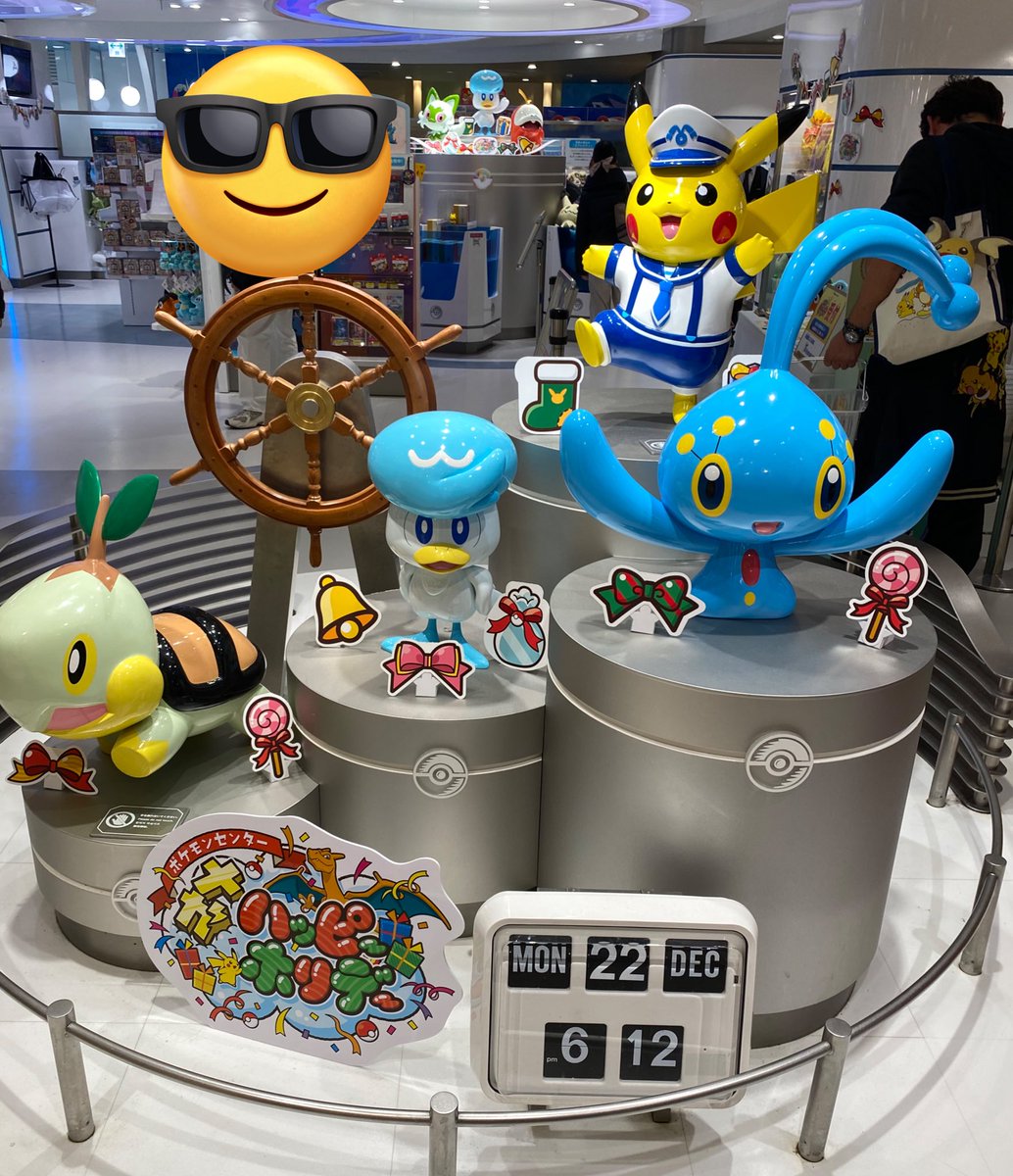 ぴぴ (@pipi2m) / Posts / X