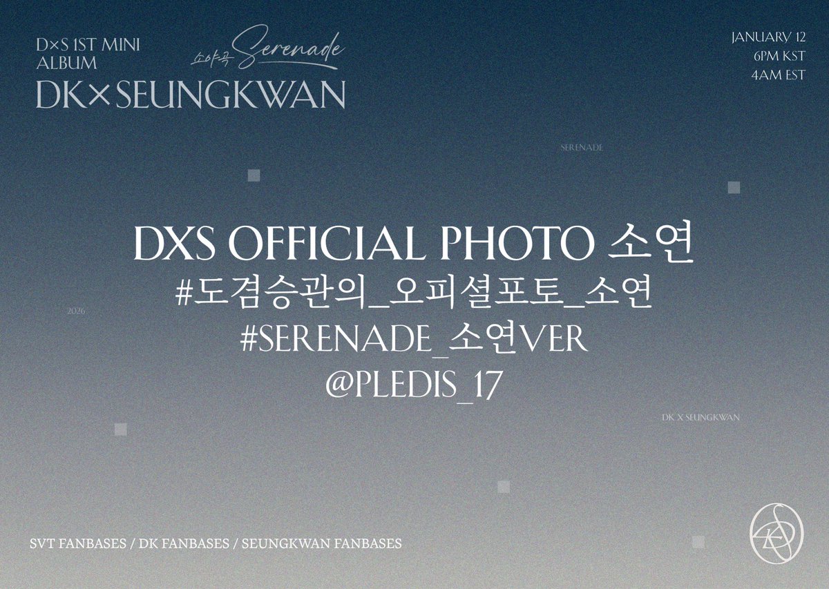 [TAG]

CARATDEUL  💙
We are getting DK x SEUNGKWAN official photos!
Drop the tags and RT this post!!

DXS OFFICIAL PHOTO 소연
#도겸승관의_오피셜포토_소연 
#SERENADE_소연Ver
<a href="/pledis_17/">세븐틴(SEVENTEEN)</a>