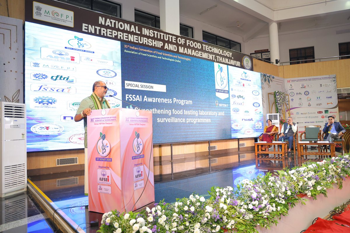 NIFTEM Thanjavur tweet media