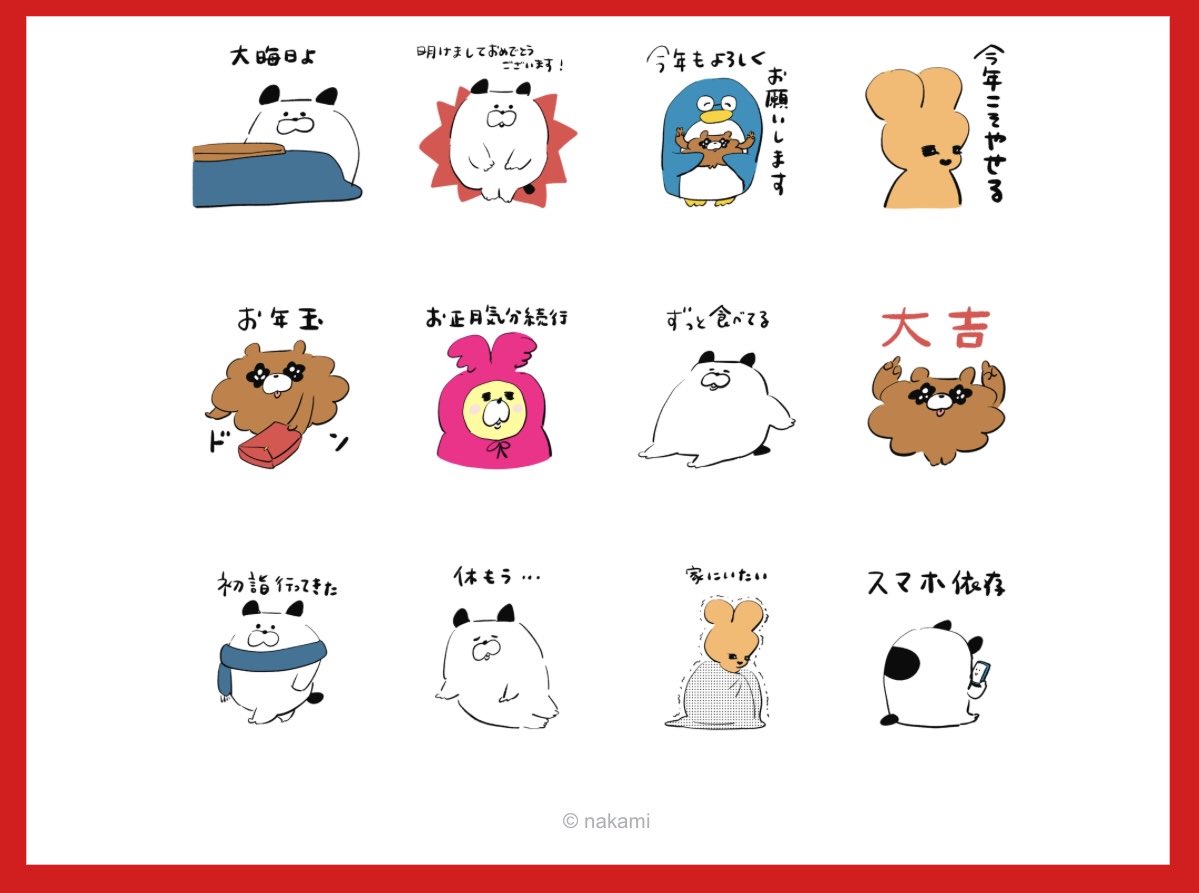 n様❁⃘*.゜ トリックスター / Ninja ZX-4R SE /ZX-4RR(24-26) 政府認証フル