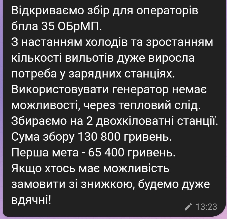 iKona__'s tweet photo. https://t.co/npwnRx6Zdw
4874 1000 2296 2362
З вас лайк репост і пять гривень на баночку https://t.co/rGRqmKwpSH