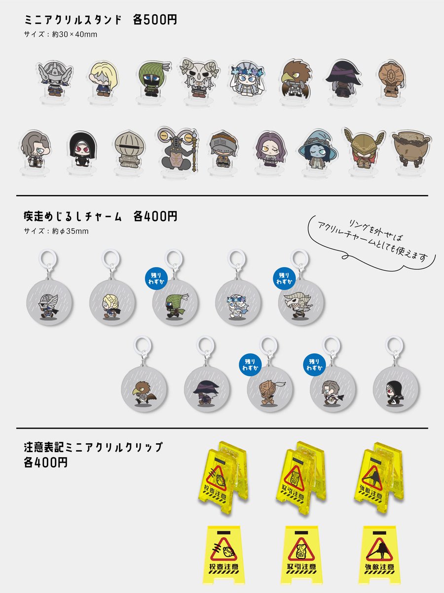 にたまご hqdefault.jpg