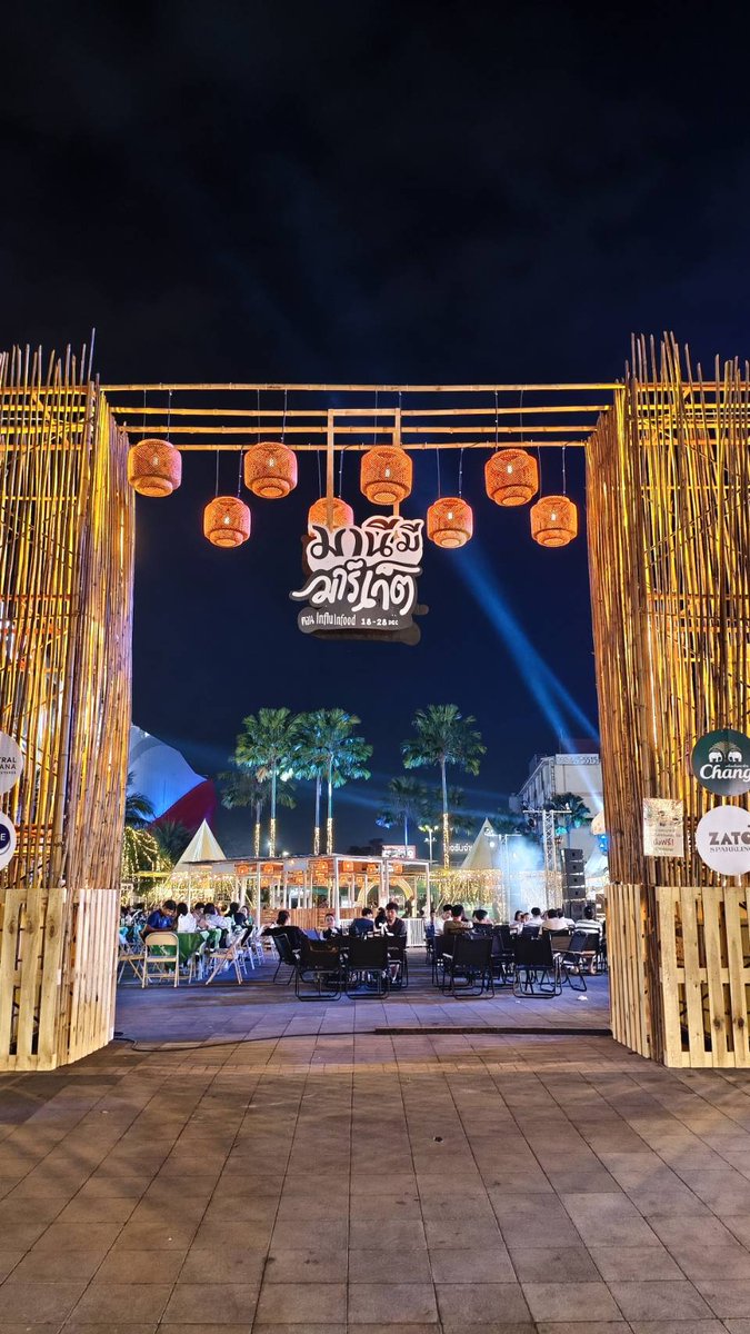 gutopia 🏖️ คู่ตะวันออก tweet media