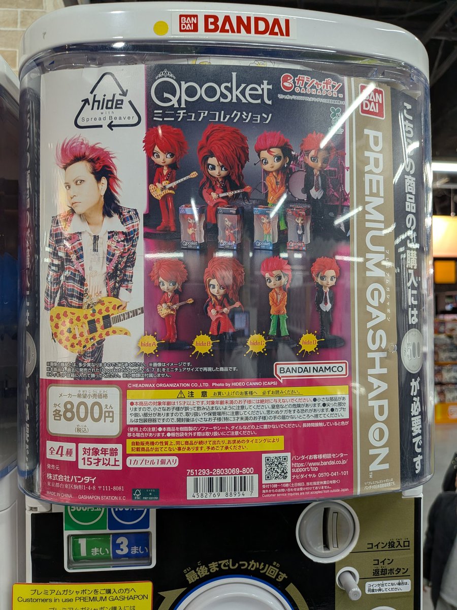 たぬ吉⭐︎ たぬ吉FX (@Fx01558168Fx) / Posts / X