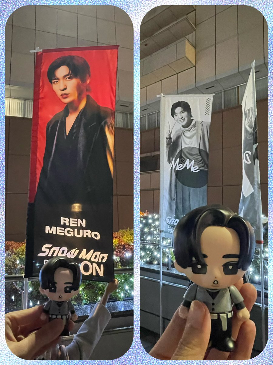 SnowManDomeTour_ON ソフビめめさん今日からよろしくね😃 ソフビめ