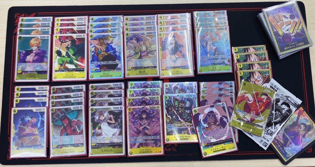 光・淵 トレカ① Amazon.co.jp: バンダイ (BANDAI) 仮面ライダーガッチャード ライド