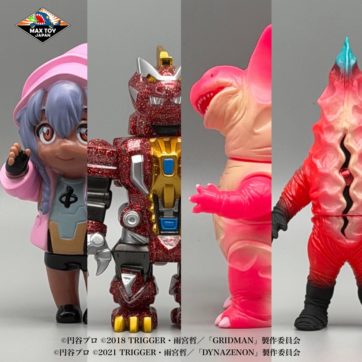 MAX TOY JAPAN 合同会社💫Soft Vinyl Toys (@quackmaxx) / Posts / X