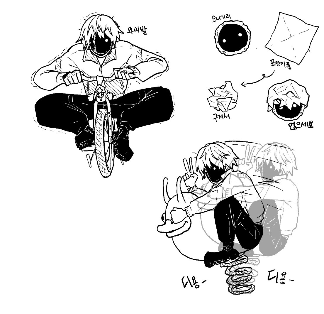 pseudomorphh's tweet image. ラクガキ