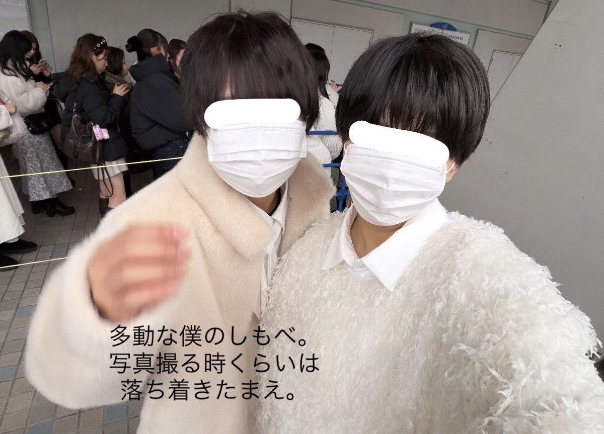 ゆいくん😈💭 (@cnn_yi9) / Posts / X