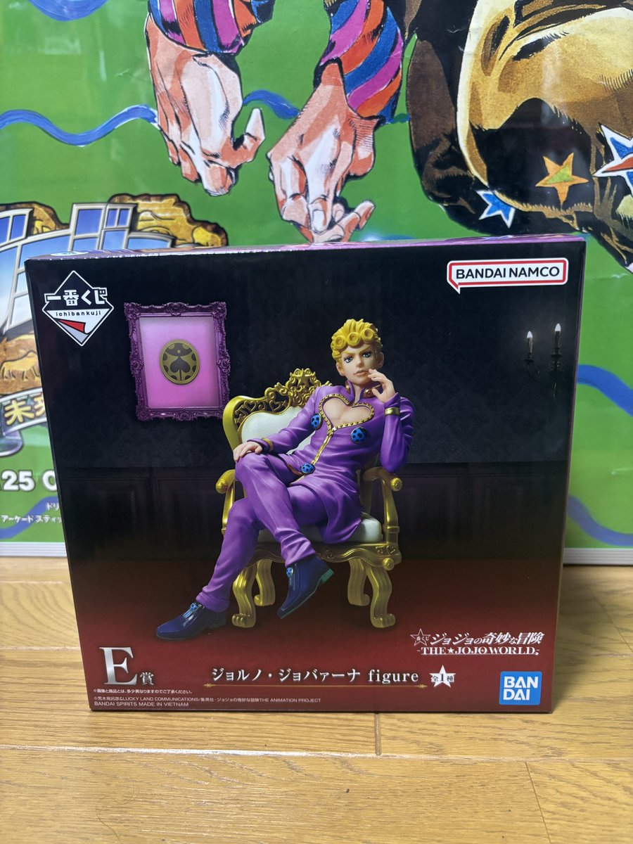 星ノ白金 (@jojo3budaisuki) / Posts / X