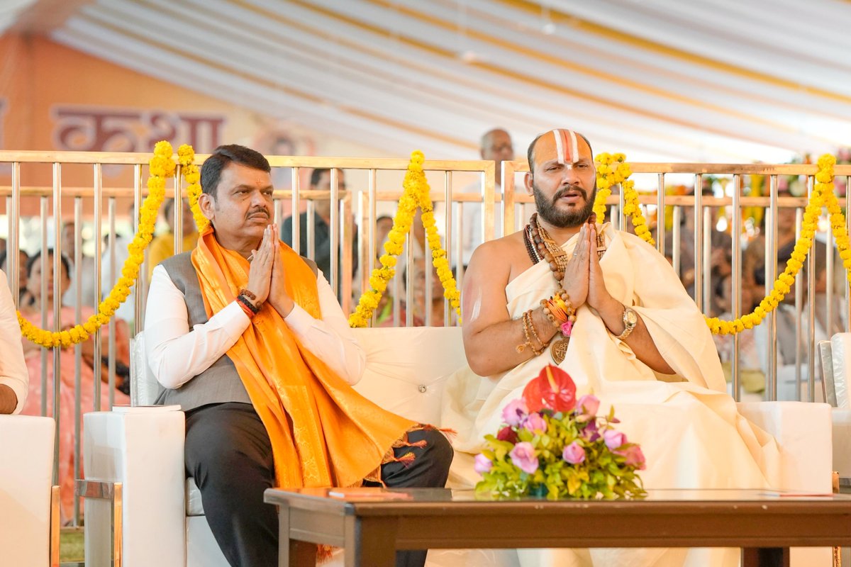 CMOMaharashtra's tweet image. #Maharashtra #DevendraFadnavis #Gondia