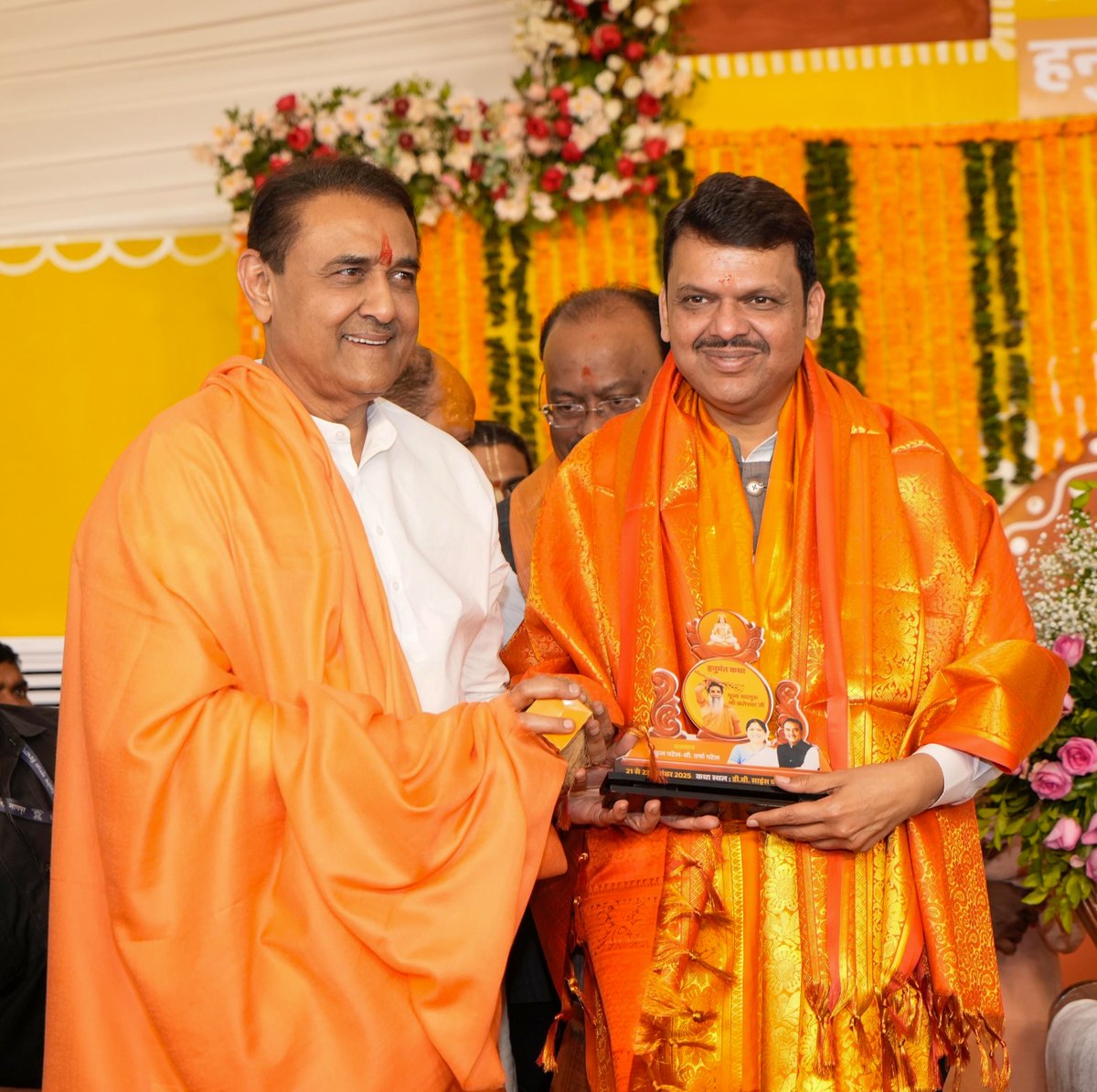 CMOMaharashtra's tweet image. #Maharashtra #DevendraFadnavis #Gondia