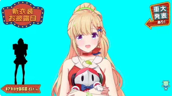 Wendy ウェンディ tweet media