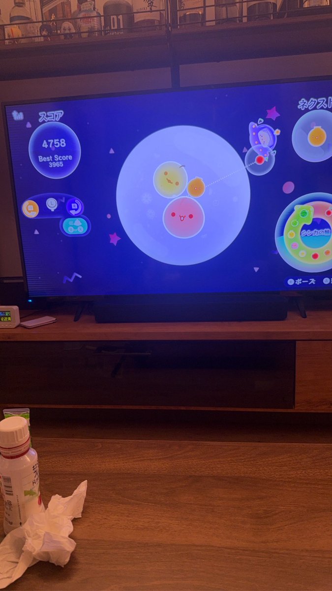 ゾンビィ405号のしおこ( ´◔‸◔`) (@h_sh1or1n) / Posts / X