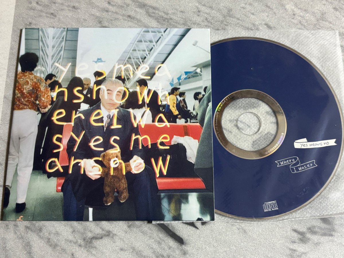 EmoAftermath's tweet image. 京都エモyes means noの5曲入りEP作品です2021年リリースのようですが最近知りました(どこかで目にしてた気はするんですが)
2ピースバンドということもあり王道シンプルですがキャッチーなほっこりするエモ
yesmeansno41.bandcamp.com/album/where-i-…