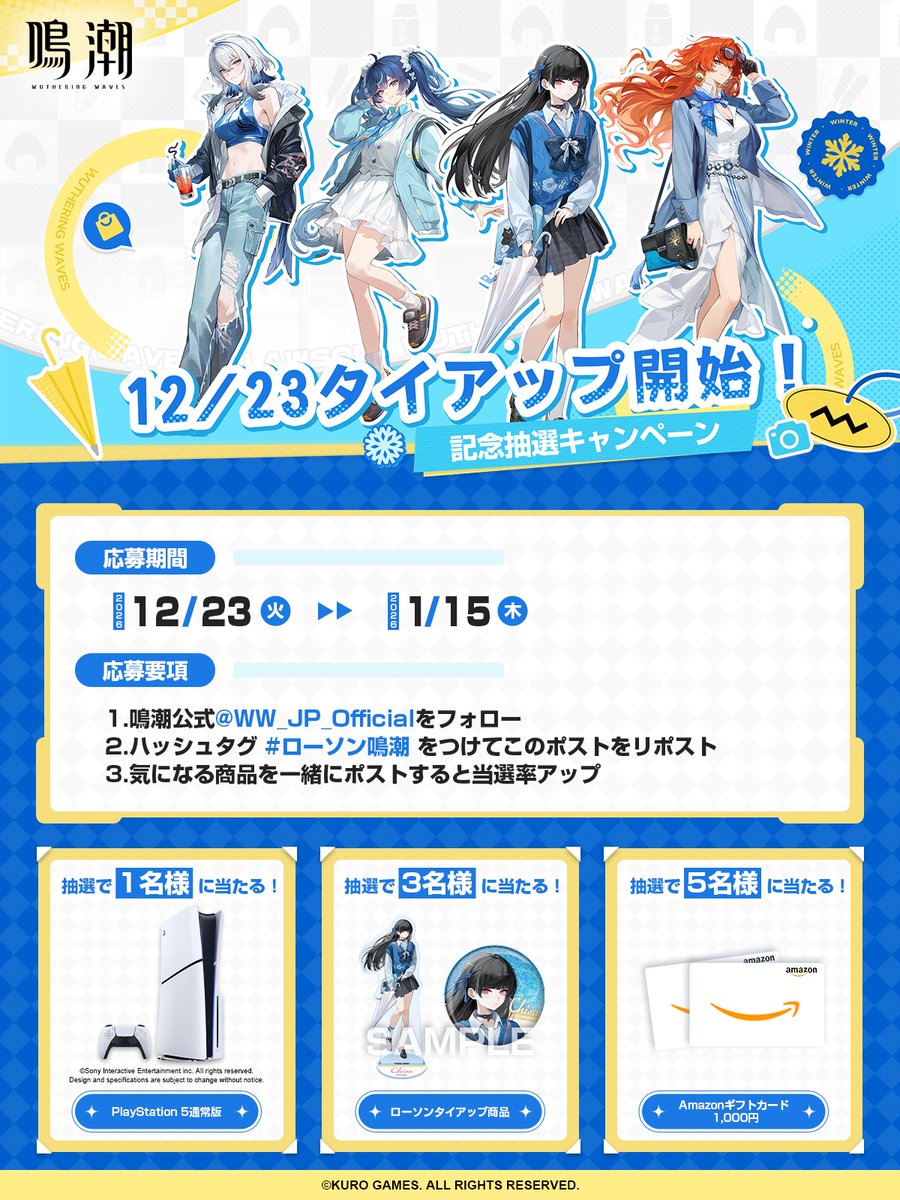 強レイ🐈‍⬛💙繁忙期のため低浮上 (@Void_TuyoReiFPS) / Posts / X