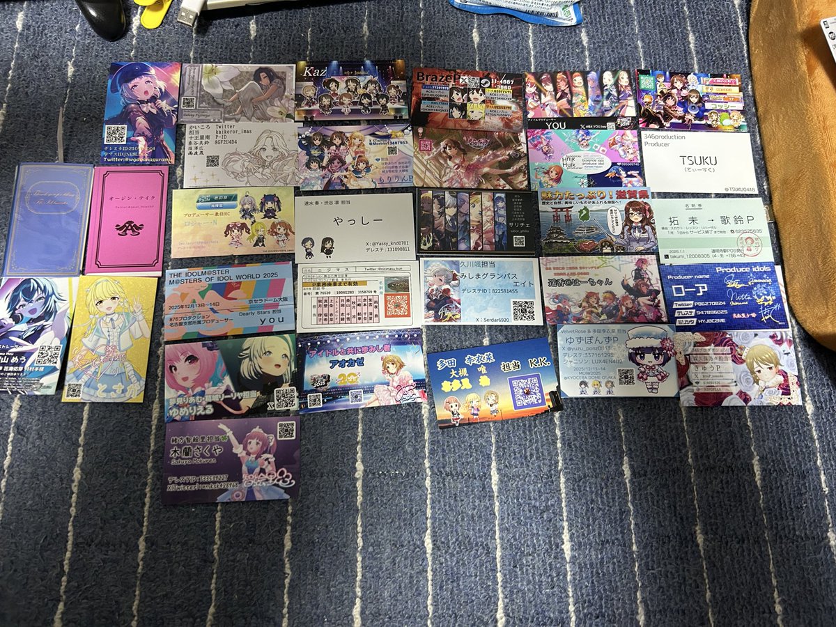 ちょっと諸事情に諸事情が重なって遅くなってしまいましたが MOIW2025