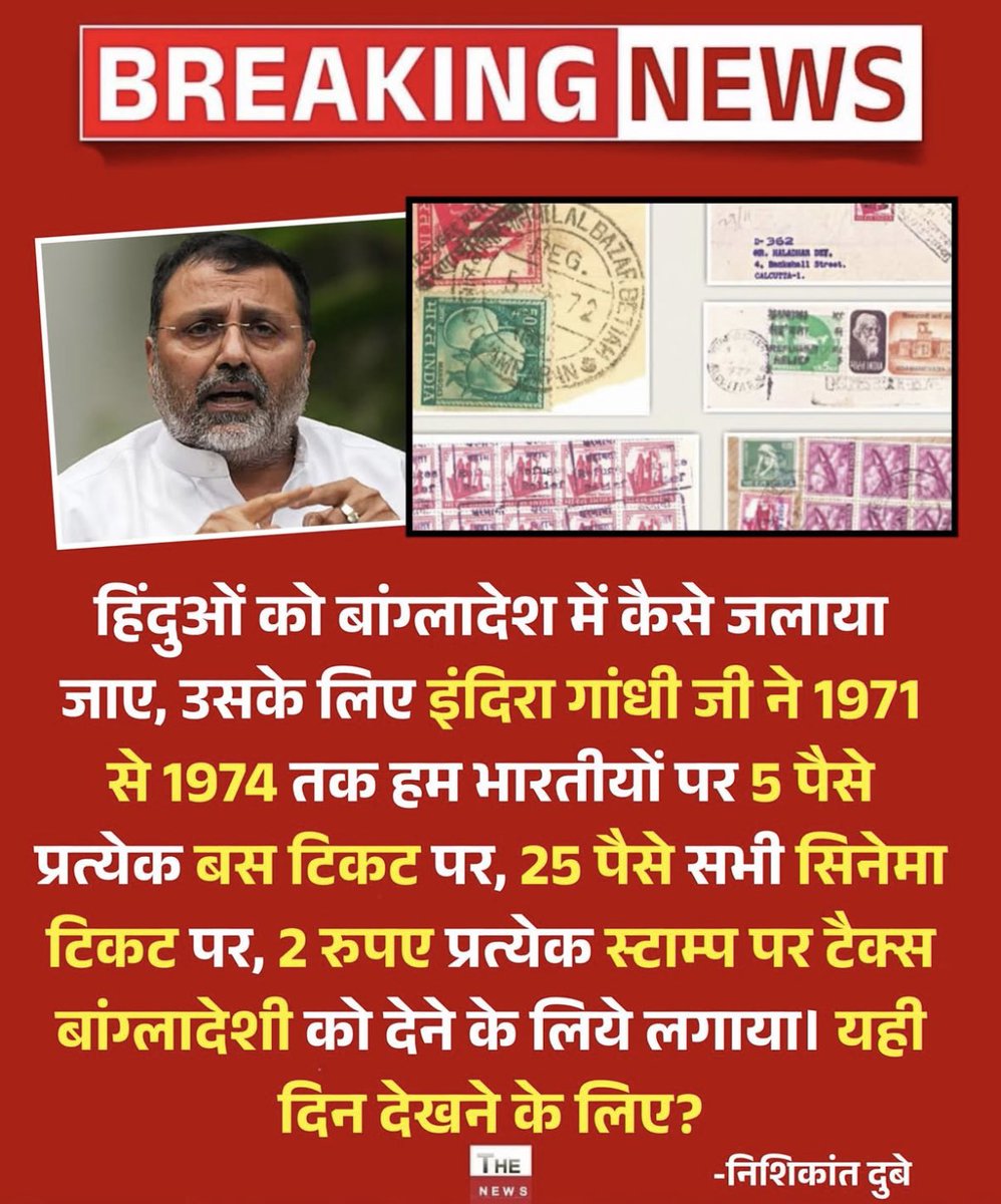 namo namah (@sumanbansa81312) on Twitter photo 